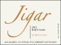 Jigar Wines Raja Cuvee 2012 Front Label