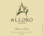 Alloro Vineyard Pinot Noir 2014 Front Label