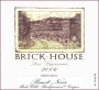 Brick House Les Dijonnais Pinot Noir 2006 Front Label