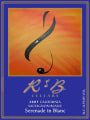 R & B Cellars Serenade in Blanc Sauvignon Blanc 2005 Front Label