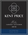 Kent Price Wines Pulse Cabernet Sauvignon 2010 Front Label