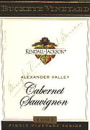 Kendall-Jackson Buckeye Vineyard Cabernet Sauvignon 1997 Front Label
