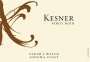 Kesner Wines Vadims Watch Pinot Noir 2013 Front Label