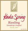 Keuka Spring Winery Humphreys Vineyard Riesling 2015 Front Label
