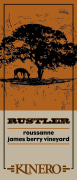 Kinero Cellars Rustler James Berry Vineyard Roussanne 2012 Front Label