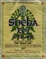 Brotherhood Sheba Te'j Honey Wine Front Label