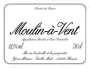 Yvon Metras Moulin-a-Vent 2014 Front Label