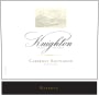 Knighton Family Vineyards Reserve Cabernet Sauvignon 2010 Front Label