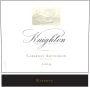 Knighton Family Vineyards Reserve Cabernet Sauvignon 2009 Front Label