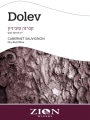Zion Winery Dolev Cabernet Sauvignon 2014 Front Label