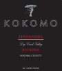 Kokomo Rockpile Vineyard Zinfandel 2013 Front Label
