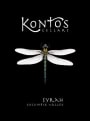Kontos Cellars Syrah 2013 Front Label