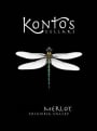Kontos Cellars Merlot 2010 Front Label