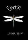 Kontos Cellars Alatus 2012 Front Label