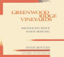 Greenwood Ridge White Riesling 2003 Front Label