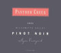 Panther Creek Nysa Pinot Noir 2003 Front Label
