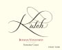 Kutch Wines Bohan Vineyard Pinot Noir 2014 Front Label