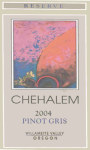 Chehalem Reserve Pinot Gris 2004 Front Label