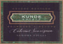 Kunde Drummond Cabernet Sauvignon 2004 Front Label