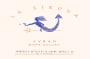 La Sirena Syrah 2004 Front Label