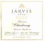 Jarvis Estate Reserve Chardonnay 2004 Front Label