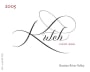 Kutch Wines Pinot Noir 2005 Front Label