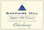 Sapphire Hill Vineyards Chardonnay 2005 Front Label