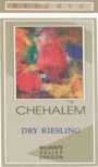 Chehalem Reserve Dry Riesling 2005 Front Label