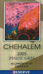 Chehalem Reserve Pinot Gris 2005 Front Label