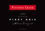 Panther Creek Melrose Pinot Gris 2005 Front Label
