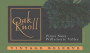 Oak Knoll Vintage Reserve Pinot Noir 2005 Front Label