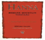 Hanna Bismark Mountain Vineyard Cabernet Sauvignon 2007 Front Label