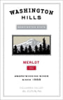Washington Hills Merlot 2007 Front Label