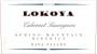 Lokoya Spring Mountain District Cabernet Sauvignon 2008 Front Label
