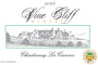 Vine Cliff Chardonnay 2008 Front Label