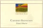Chatham Hill Vintner's Reserve Cabernet Sauvignon 1999 Front Label