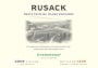 Rusack Catalina Island Chardonnay 2009 Front Label