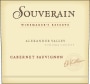 Chateau Souverain Winemaker's Reserve Cabernet Sauvignon 2009 Front Label