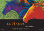 14 Hands Merlot 2009 Front Label