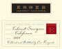 Esser Vineyards Cabernet Sauvignon 2009 Front Label