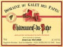 Domaine du Galet des Papes Vieilles Vignes Chateauneuf-du-Pape 1999 Front Label