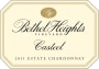 Bethel Heights Casteel Chardonnay 2011 Front Label