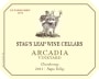 Stag's Leap Wine Cellars Arcadia Vineyard Chardonnay 2011 Front Label
