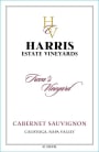 Heritage School Vineyards Treva's Vineyard Cabernet Sauvignon 2011 Front Label