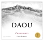 DAOU Chardonnay 2011 Front Label