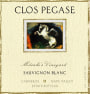 Clos Pegase Mitsuko's Vineyard Sauvignon Blanc 2012 Front Label