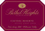 Bethel Heights Casteel Reserve Pinot Noir 2012 Front Label