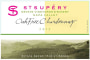 St. Supery Oak Free Chardonnay 2012 Front Label