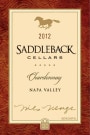 Saddleback Chardonnay 2012 Front Label