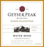 Geyser Peak Water Bend Chardonnay 2012 Front Label